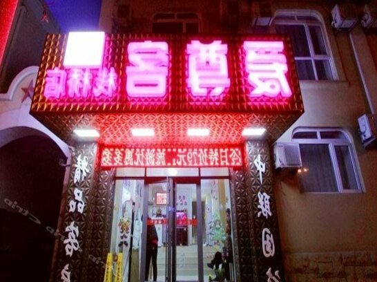 Jinluo Hotel - Photo2