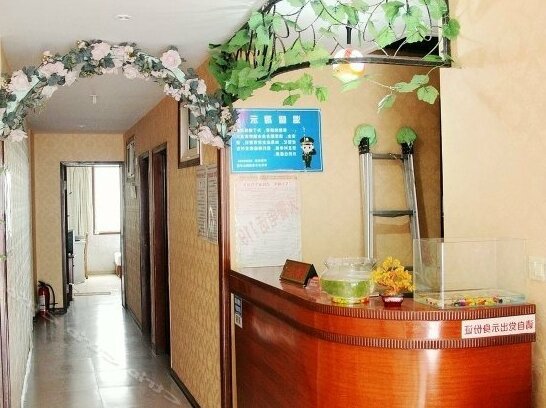 Jinran Hotel - Photo4
