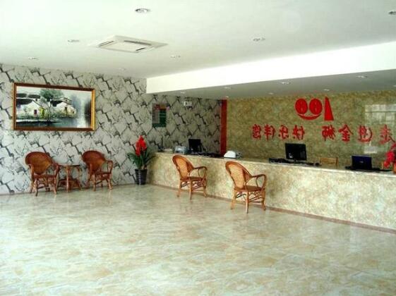 Jinshi 100 Hotel Qingdao - Photo2