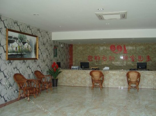 Jinshi 100 Hotel Qingdao - Photo3