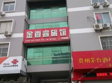 Jinxiangrui Hostel