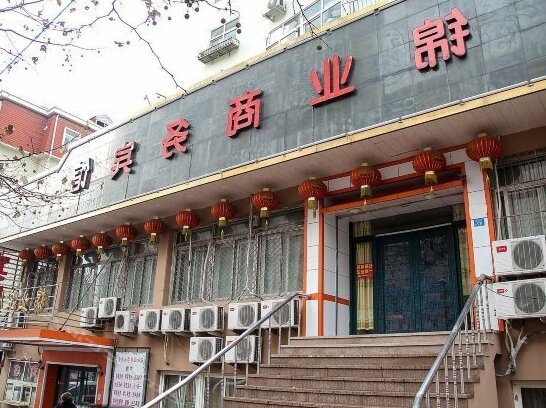 Jinye Business Hotel - Photo2