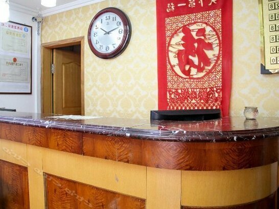 Jinye Business Hotel - Photo5