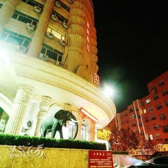 Joy Inn Qingdao Taidong - Photo2