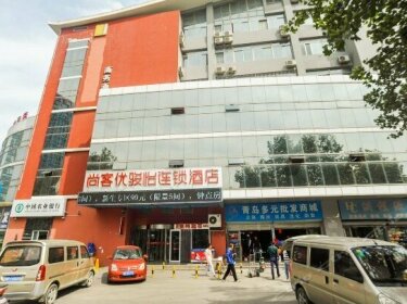 JUNYI Hotel Shandong Qingdao Huangdao District Shiyou University