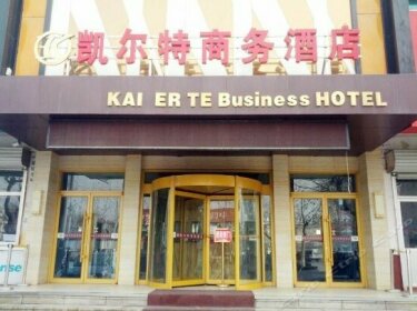 Kai'erte Business Hotel