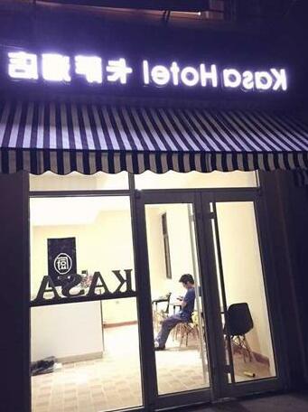 Kasa Hotel - Photo2