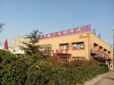 Kelinning Hotel Qingdao Cangkou Coach Terminal