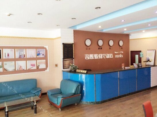 Kelinning Hotel Qingdao Fangzhongyuan - Photo3