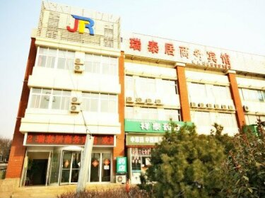 Kelinning Hotel Qingdao Laoshan Convention and Exhibition Centre