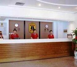 Kuilung Hotel - Photo4