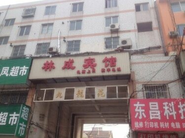 Laixi Lincheng Business Hotel