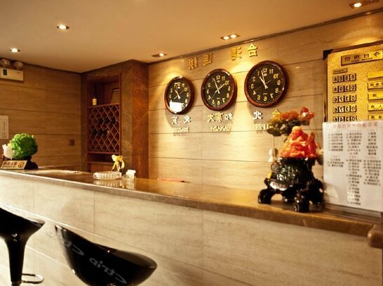 Laiyinbao Hotel - Photo3
