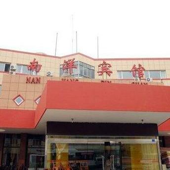 Lavande Hotel Qingdao North Railway Station Siliu South Road