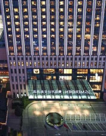 Le Meridien Qingdao - Photo3