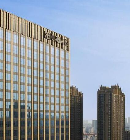 Le Meridien Qingdao - Photo4