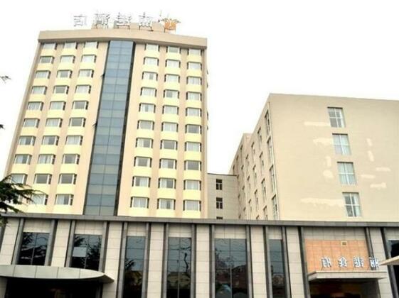 Ligang Hotel