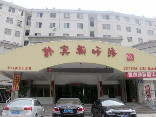 Liheyuan Hotel