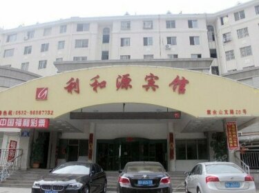 Liheyuan Hotel