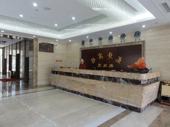 Longhua Hotel Qingdao - Photo2