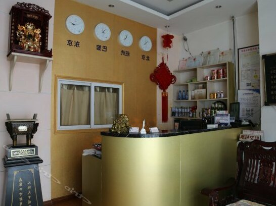 Longrunfeng Hotel - Photo2