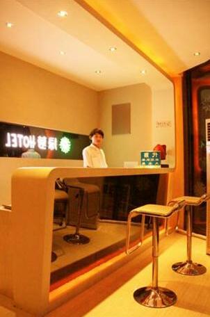 Lvluo Hotel Qingdao - Photo5