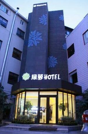 Lvluo Hotel Qingdao