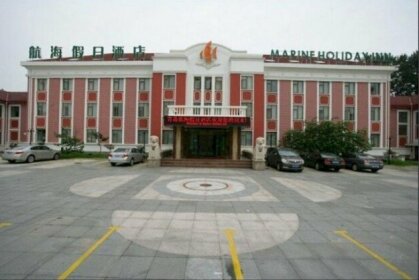 Marine Holiday Inn Qingdao
