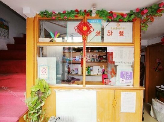 Mengxin Jiayuan Hostel - Photo4