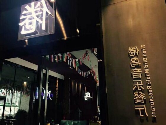 Mercure Qingdao Laoshan - Photo2