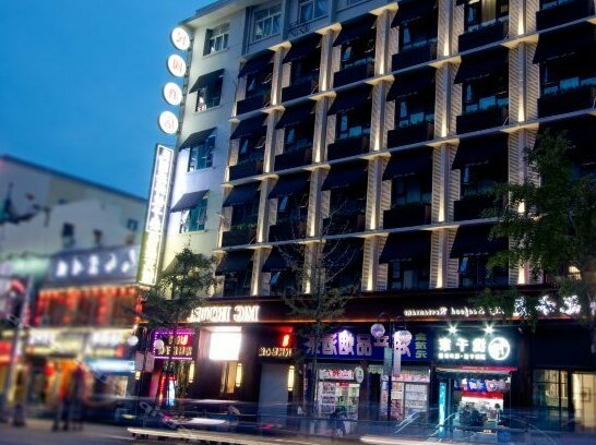 MG Hotel Qingdao
