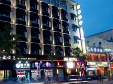 MG Hotel Qingdao