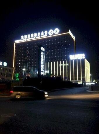 Mingdu Gloria Plaza Hotel Qingdao