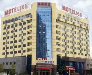 Motel 168 Xiangjiang Road - Qingdao