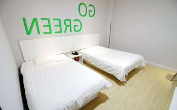 Motel Qingdao Railway Station Square - Photo4