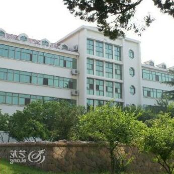 National Development and Reform Commission Reserve Materials Qingdao Nursing Home