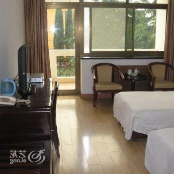 National Development and Reform Commission Reserve Materials Qingdao Nursing Home - Photo5