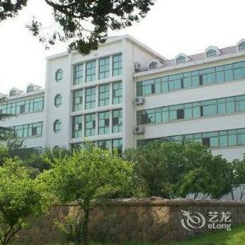 National Development and Reform Commission Reserve Materials Qingdao Nursing Home