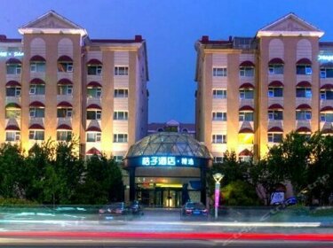 Orange Hotel Select Qingdao Wusi Square