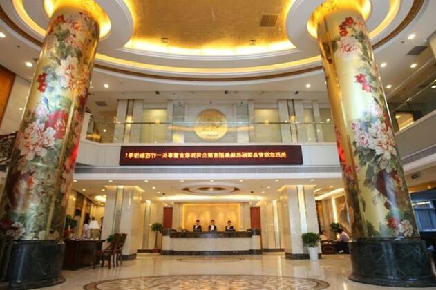 Overseas Chinese International Hotel - Photo3