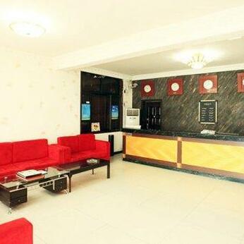 Phoenix Sea View Hotel - Qingdao - Photo2