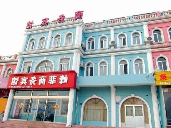 Pingdu Fengfei Business Hotel