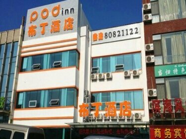 Pod Inn Qingdao International Convention and Exhibition Center