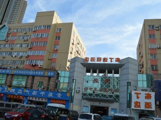 Pod Inn Qingdao Railway Station Pichaiyuan - Photo2