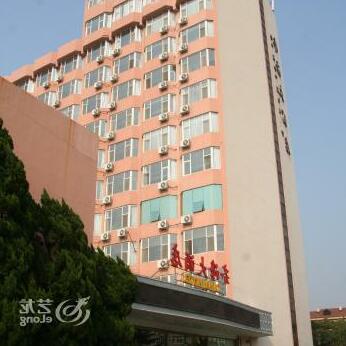 Qihai Hotel - Photo3
