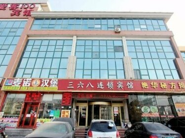 Qingdao 368 Hotel Liuting Airport