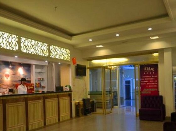 Qingdao 678 Airport Aparthotel - Photo3