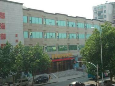 Qingdao Aegean Regalia Vacation Hotel