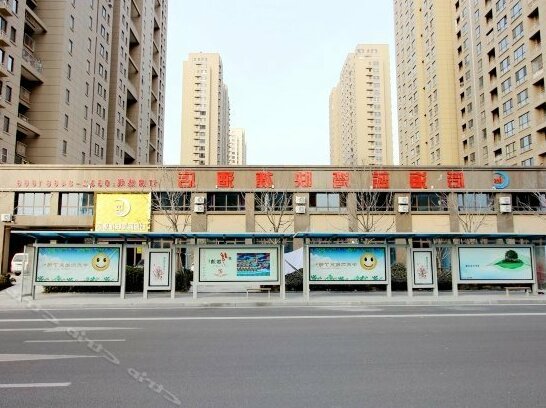 Qingdao after Tehran bay hotel - Photo2