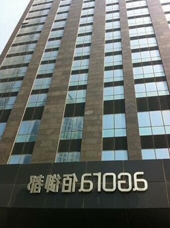 Qingdao Agora International Apartment - Photo2